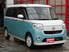 DAIHATSU OTHER