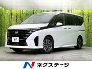 2023 NISSAN SERENA