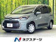 2022 TOYOTA SIENTA