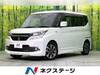 SUZUKI SOLIO BANDIT