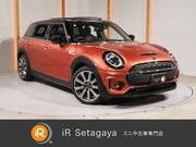 2019 BMW MINI