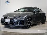 2021 BMW 4 SERIES