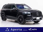 2023 MERCEDES BENZ GLS