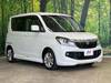SUZUKI SOLIO BANDIT