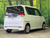 SUZUKI SOLIO BANDIT