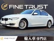 2012 BMW 3 SERIES