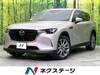 MAZDA OTHER