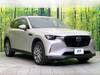 MAZDA OTHER