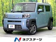 2020 DAIHATSU OTHER