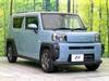 DAIHATSU OTHER