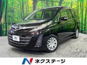 2010 MAZDA BIANTE