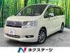 HONDA STEPWAGON