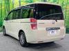 HONDA STEPWAGON