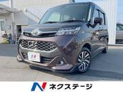 2018 TOYOTA TANK