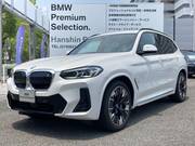 2024 BMW OTHER