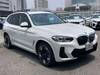 BMW OTHER