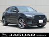 JAGUAR OTHER