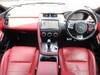 JAGUAR OTHER