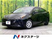 2022 TOYOTA PRIUS S