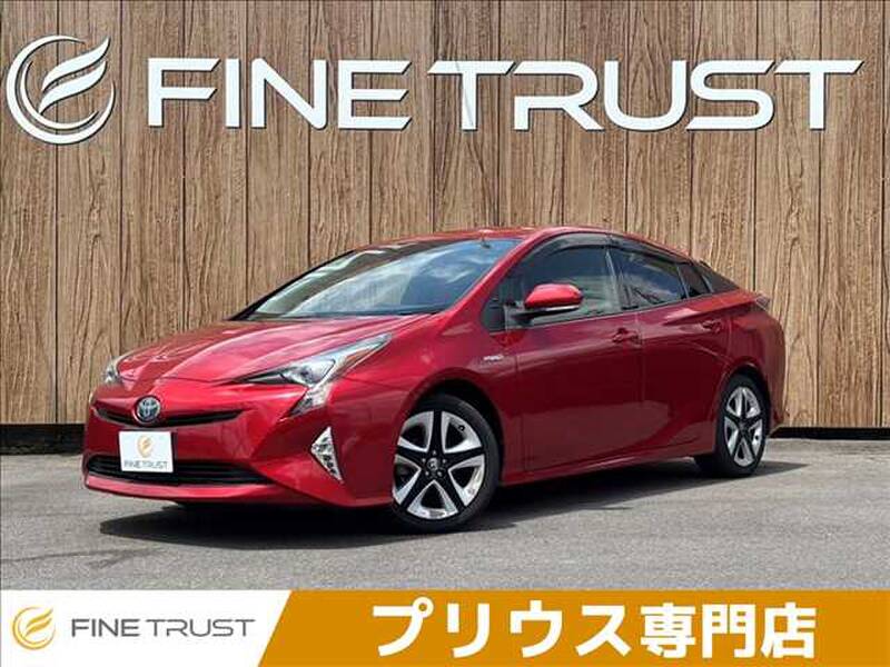-PRIUS