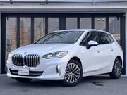 2024 BMW 2 SERIES