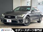 2015 NISSAN SKYLINE