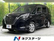 2022 NISSAN SERENA