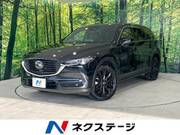 2022 MAZDA OTHER