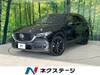 MAZDA OTHER