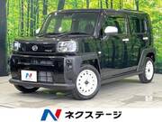 2021 DAIHATSU OTHER