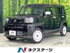 DAIHATSU OTHER