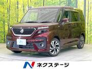 2020 SUZUKI SOLIO BANDIT