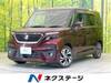 SUZUKI SOLIO BANDIT