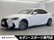 2016 LEXUS IS