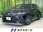 2023 TOYOTA HARRIER HYBRID
