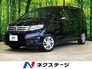 2012 HONDA FREED SPIKE