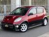 DAIHATSU BOON