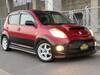 DAIHATSU BOON
