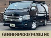 2018 TOYOTA HIACE WAGON