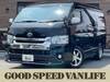 TOYOTA HIACE WAGON