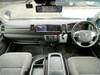 TOYOTA HIACE WAGON
