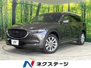 2018 MAZDA OTHER