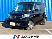 2014 NISSAN DAYZ ROOX
