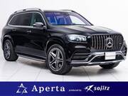 2022 MERCEDES BENZ GLS
