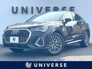 2021 AUDI OTHER