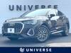 AUDI OTHER
