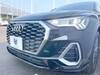 AUDI OTHER