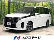 2023 NISSAN SERENA