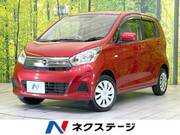 2016 NISSAN DAYZ