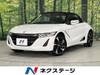 HONDA S660